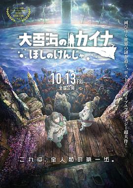一区二区三区高清在线